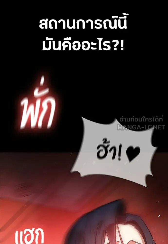 หน้า 153