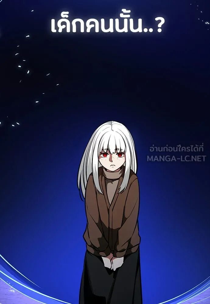 หน้า 102