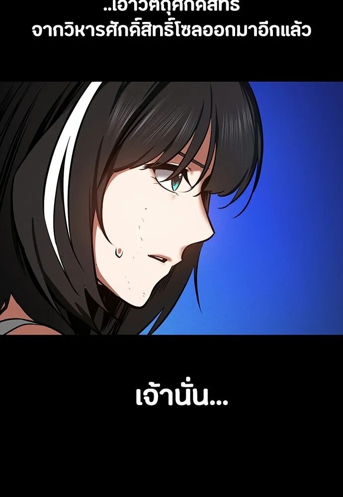 หน้า 107