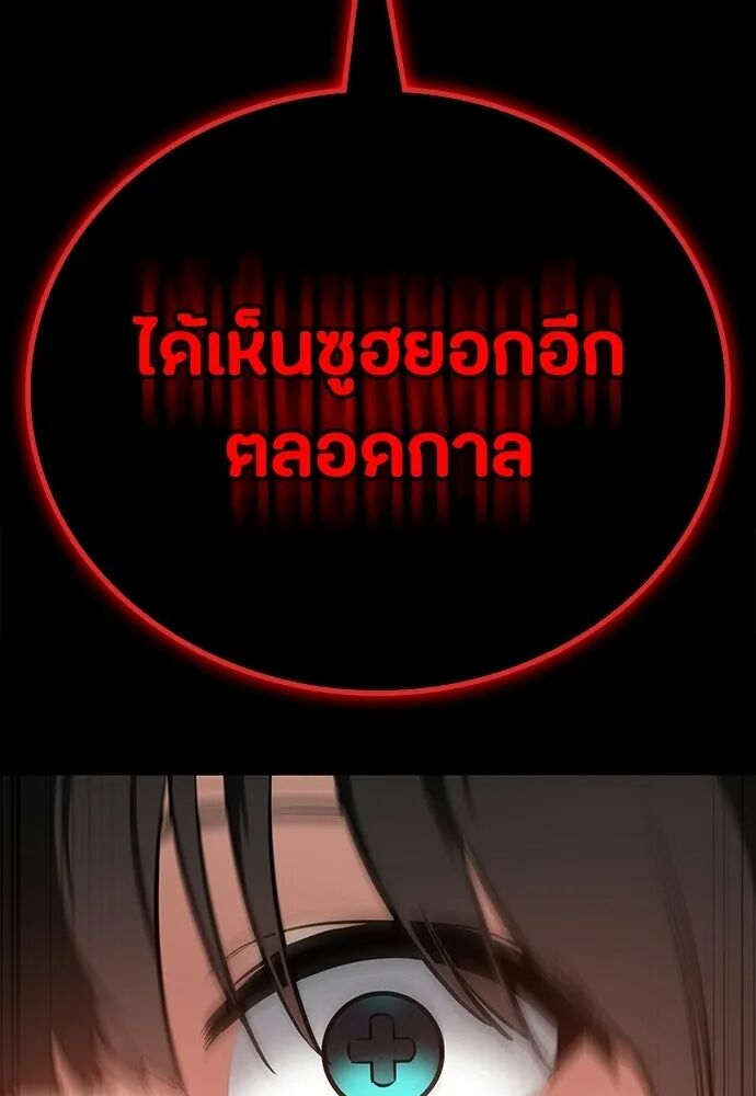 หน้า 134