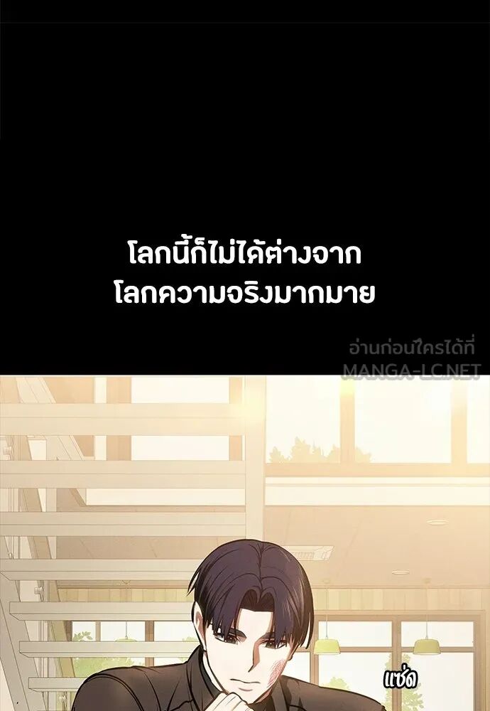 หน้า 90