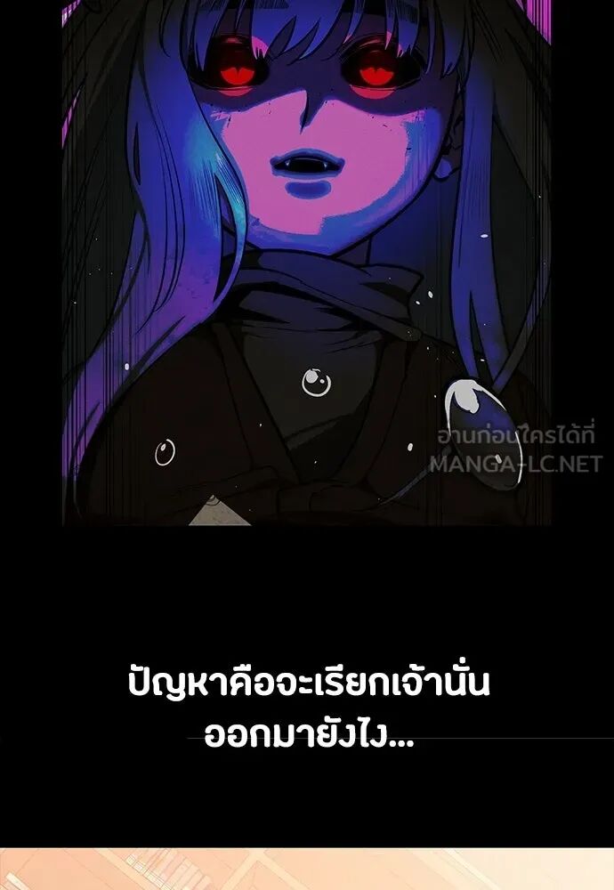 หน้า 93