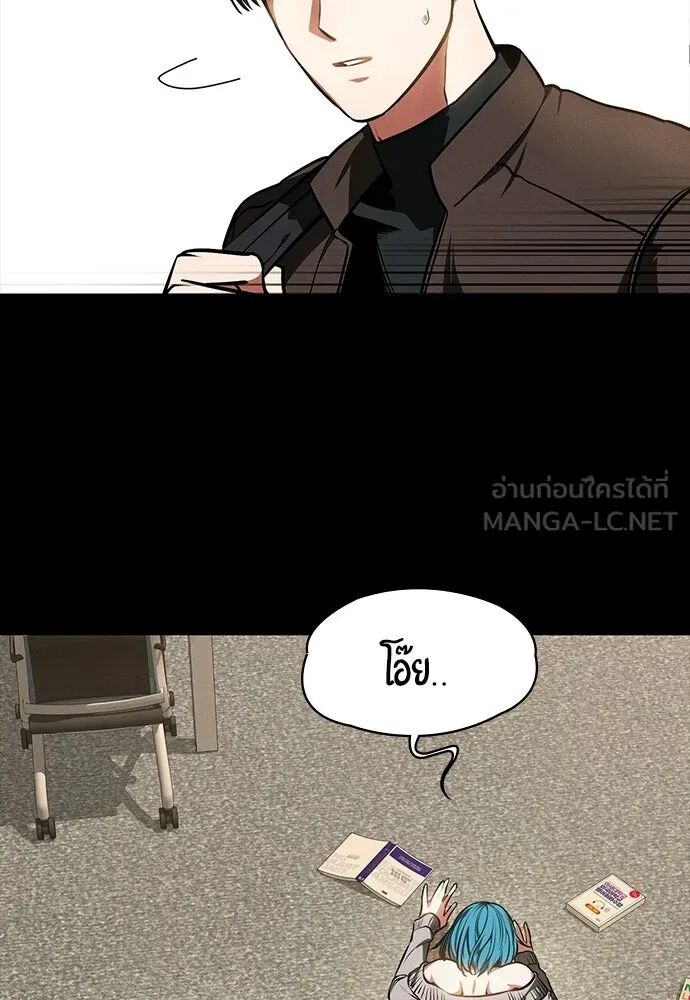 หน้า 96