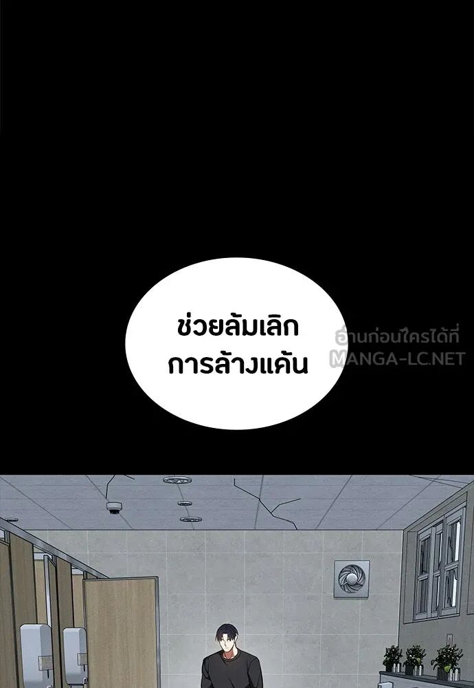 หน้า 93