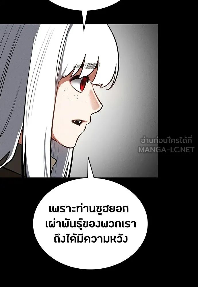 หน้า 96