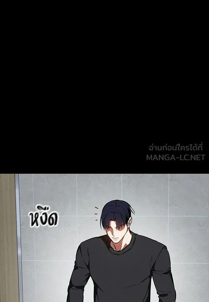 หน้า 114