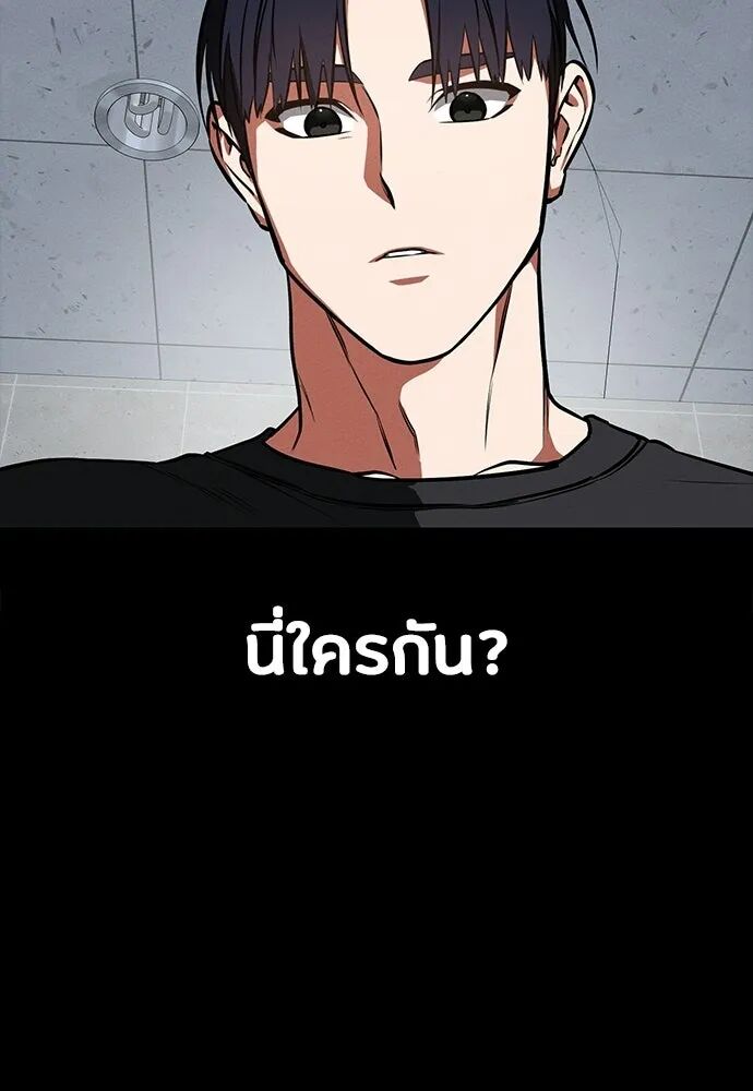 หน้า 116