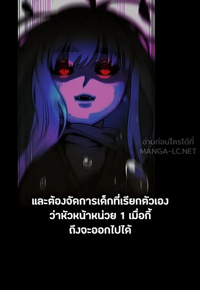 หน้า 123