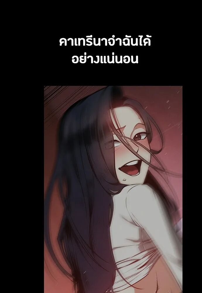 หน้า 124