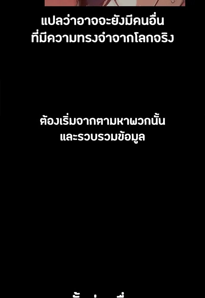 หน้า 125