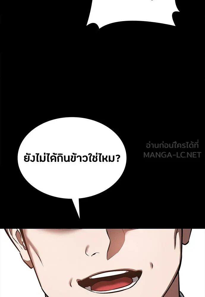 หน้า 129