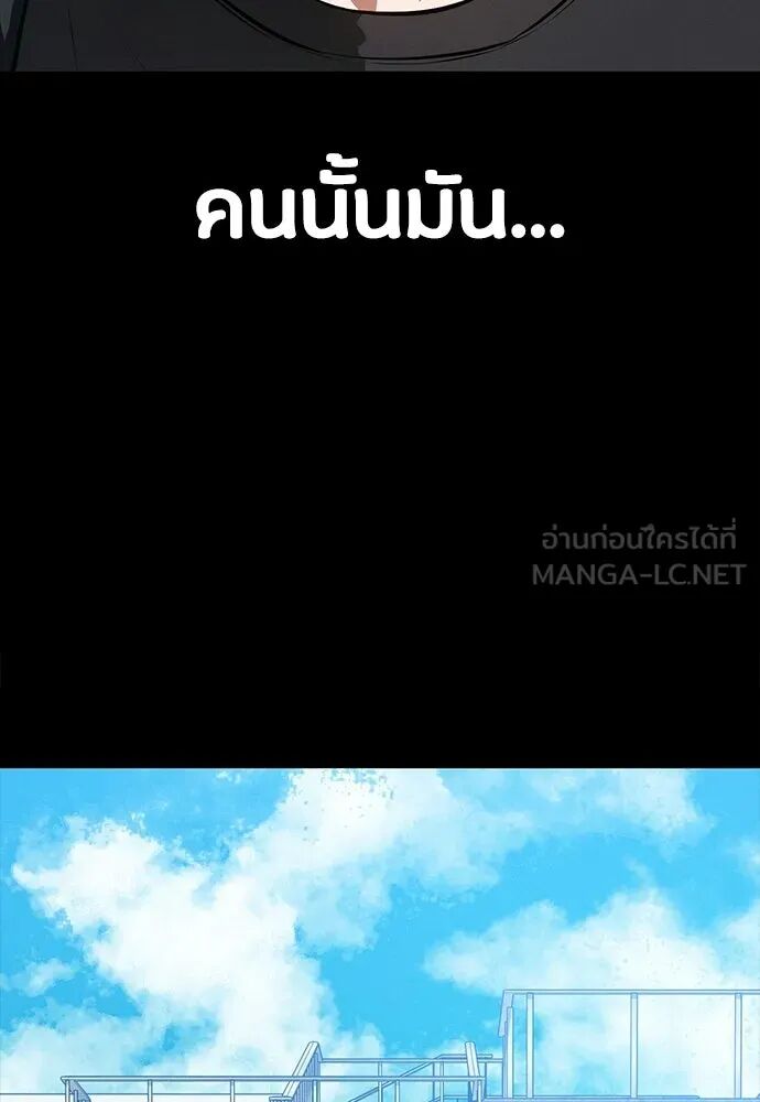 หน้า 132