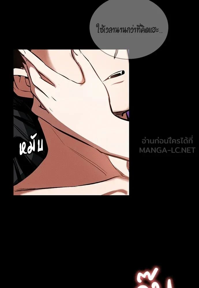 หน้า 60