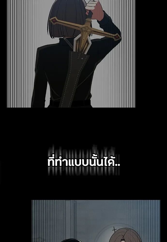 หน้า 148