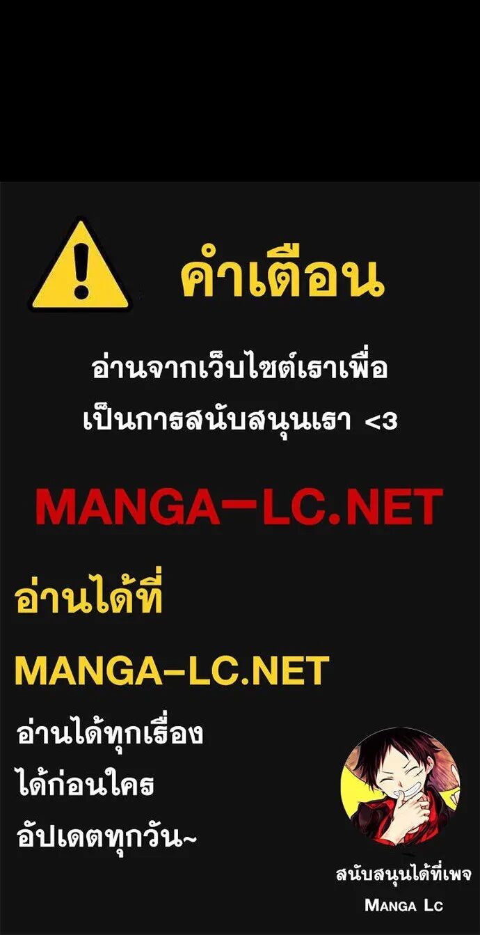 หน้า 160