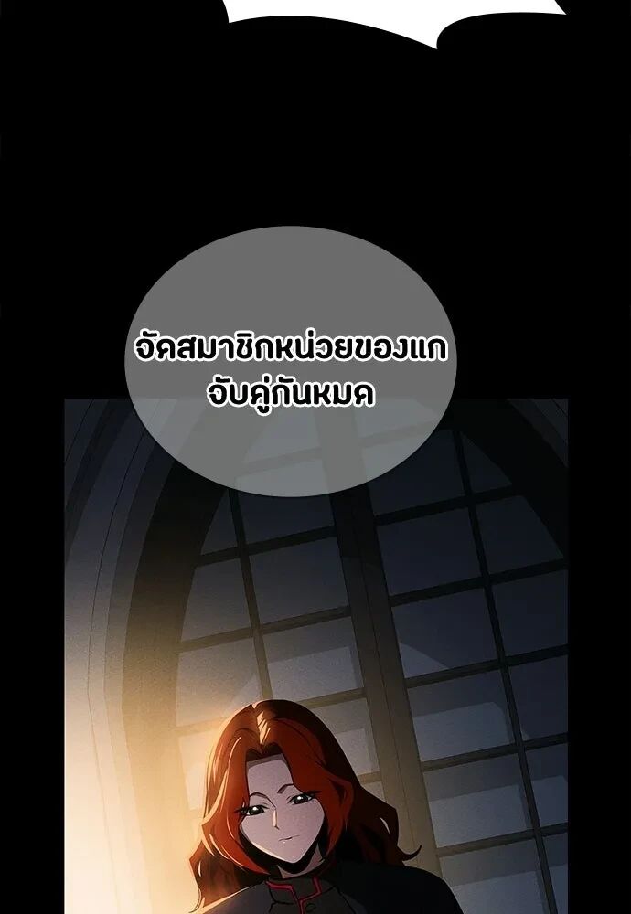 หน้า 118