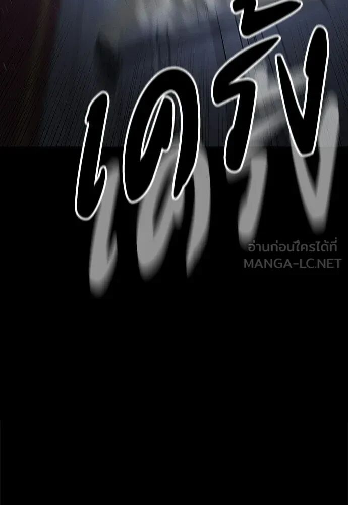 หน้า 132