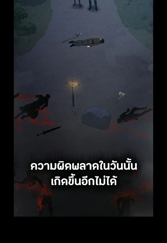 หน้า 139