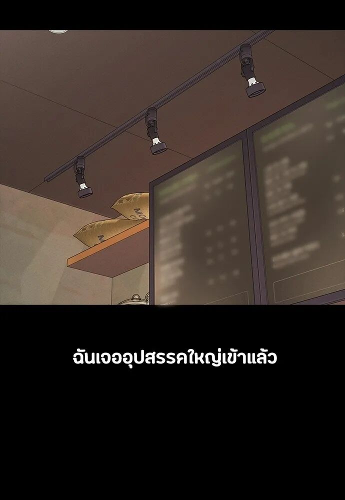 หน้า 89