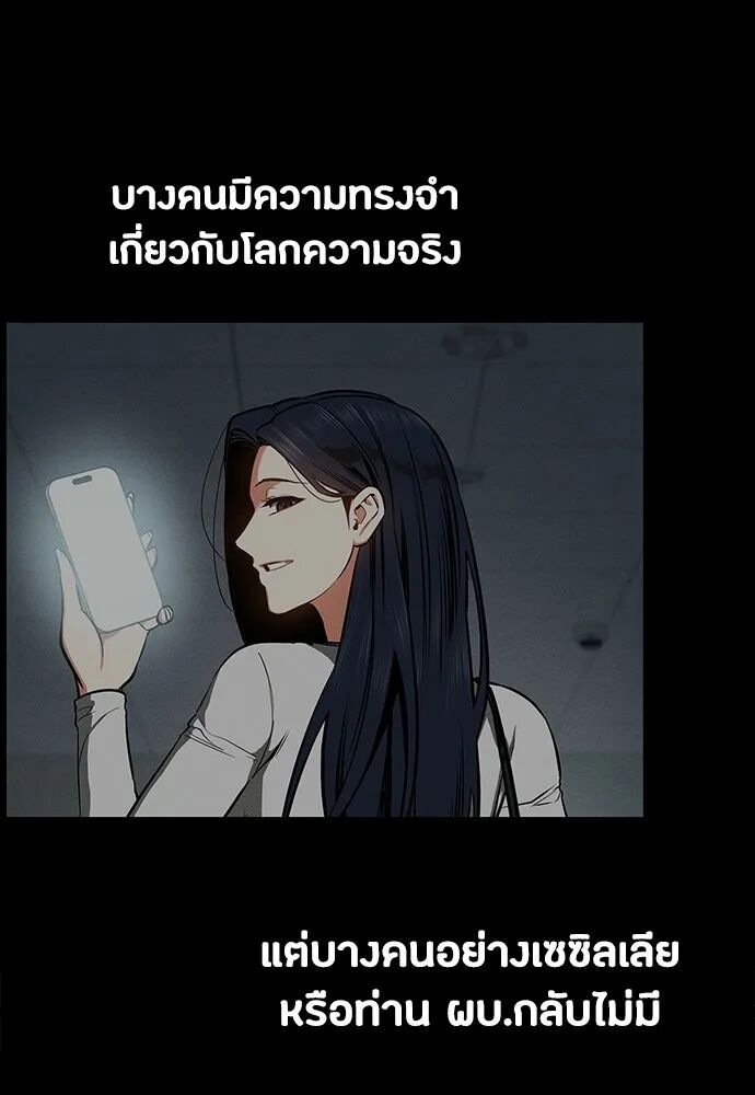 หน้า 95