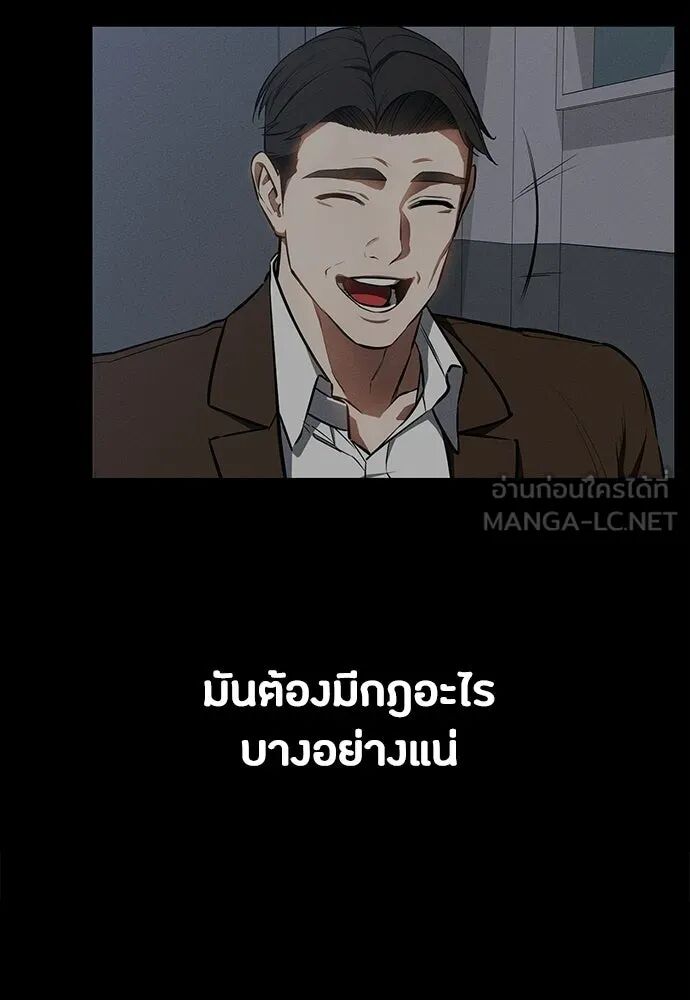 หน้า 96