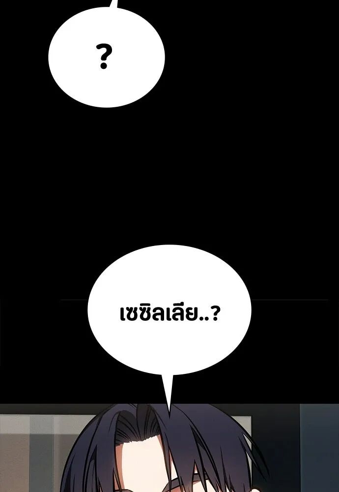 หน้า 107