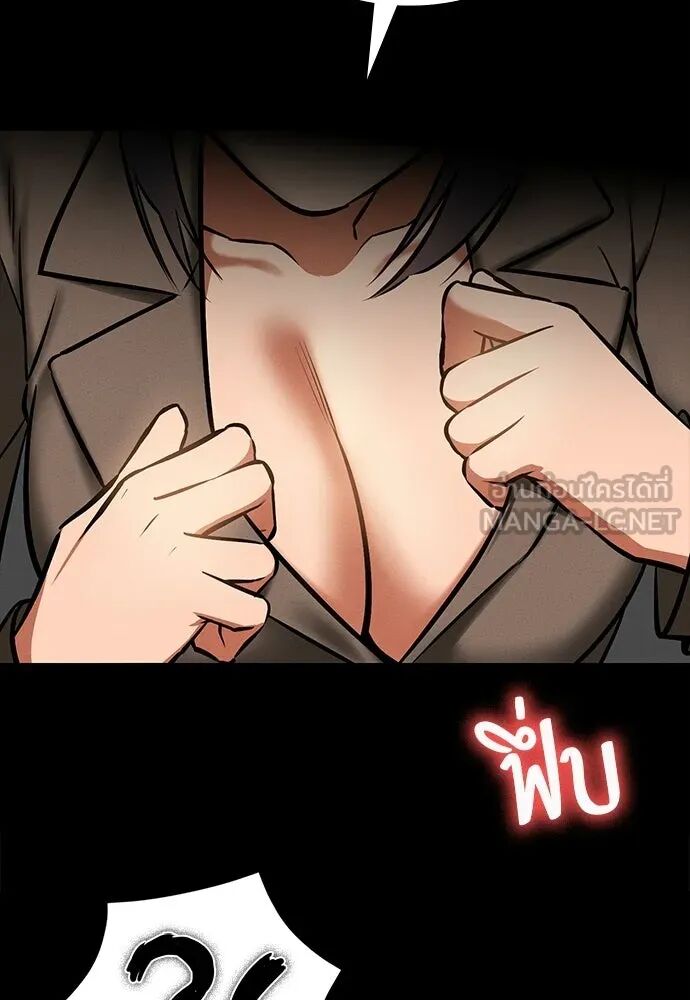 หน้า 111