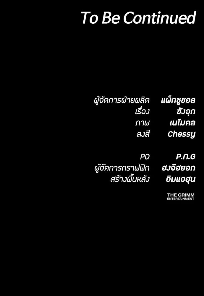 หน้า 116