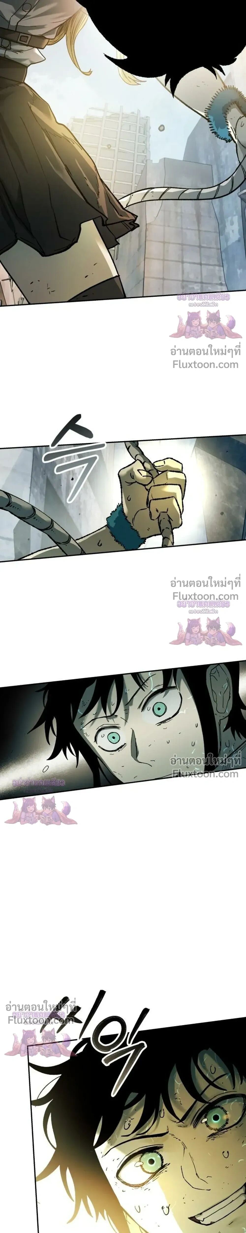 หน้า 21