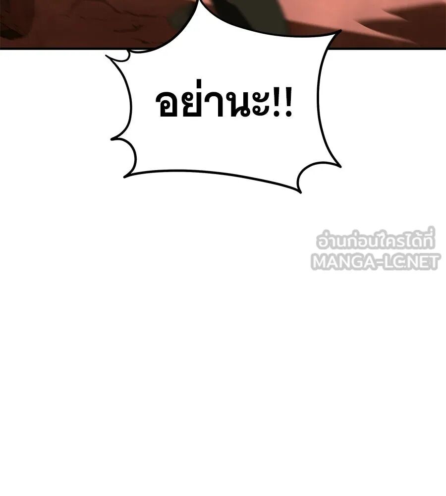 หน้า 96