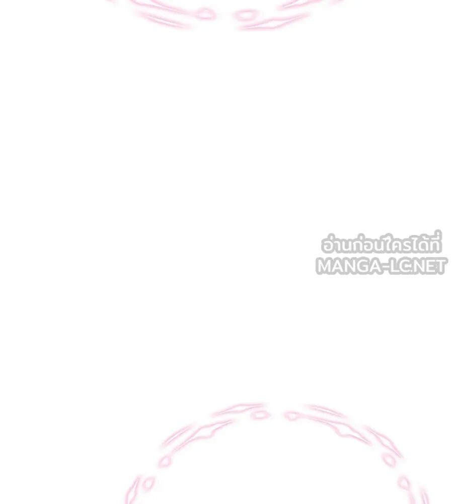 หน้า 117