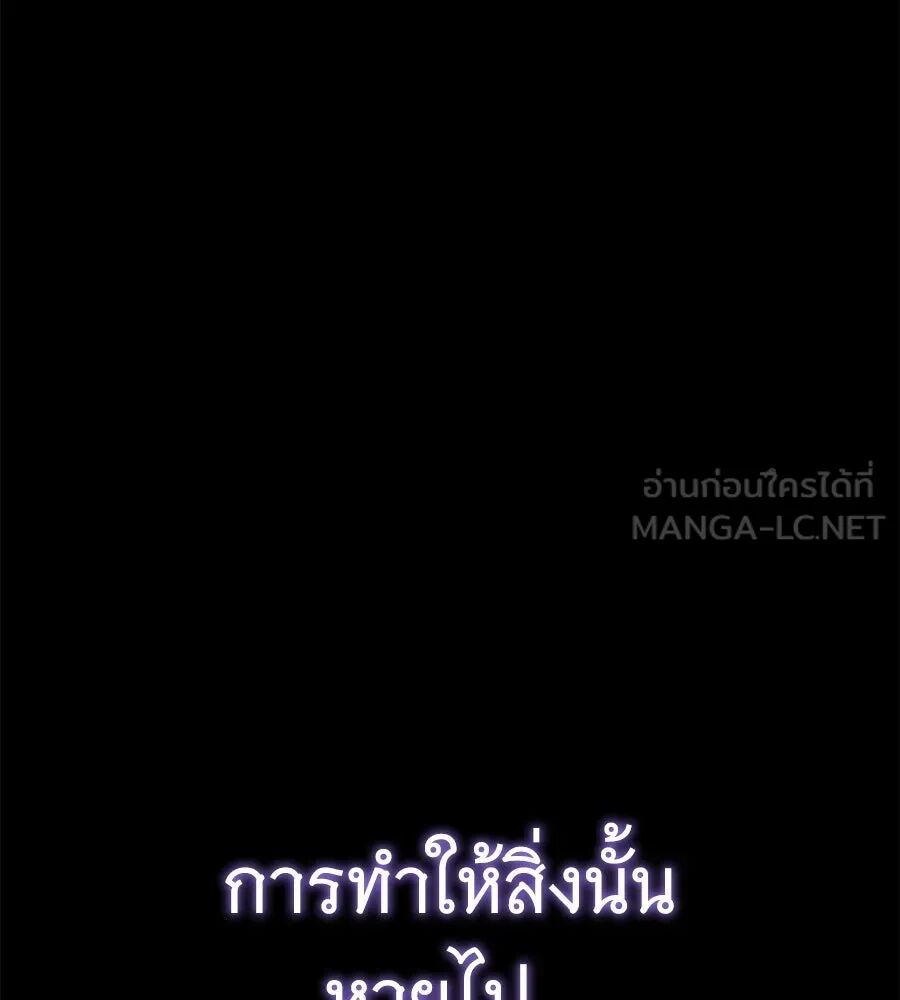 หน้า 150