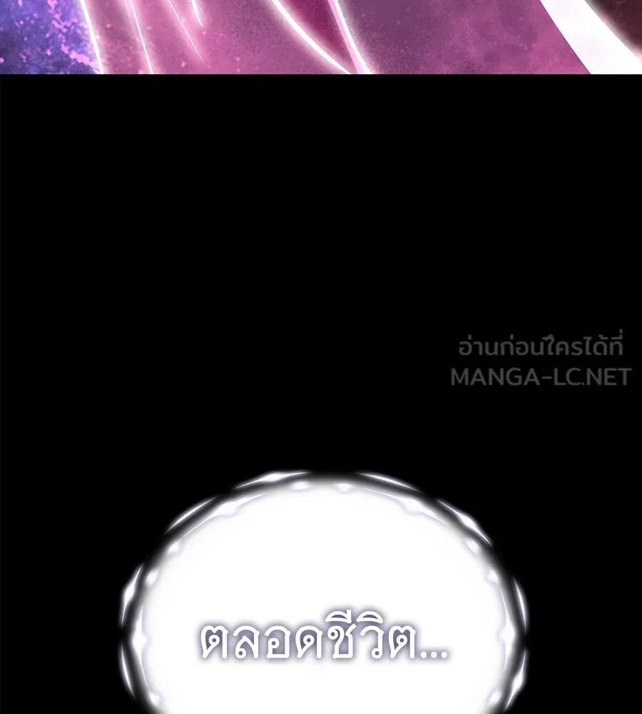หน้า 156