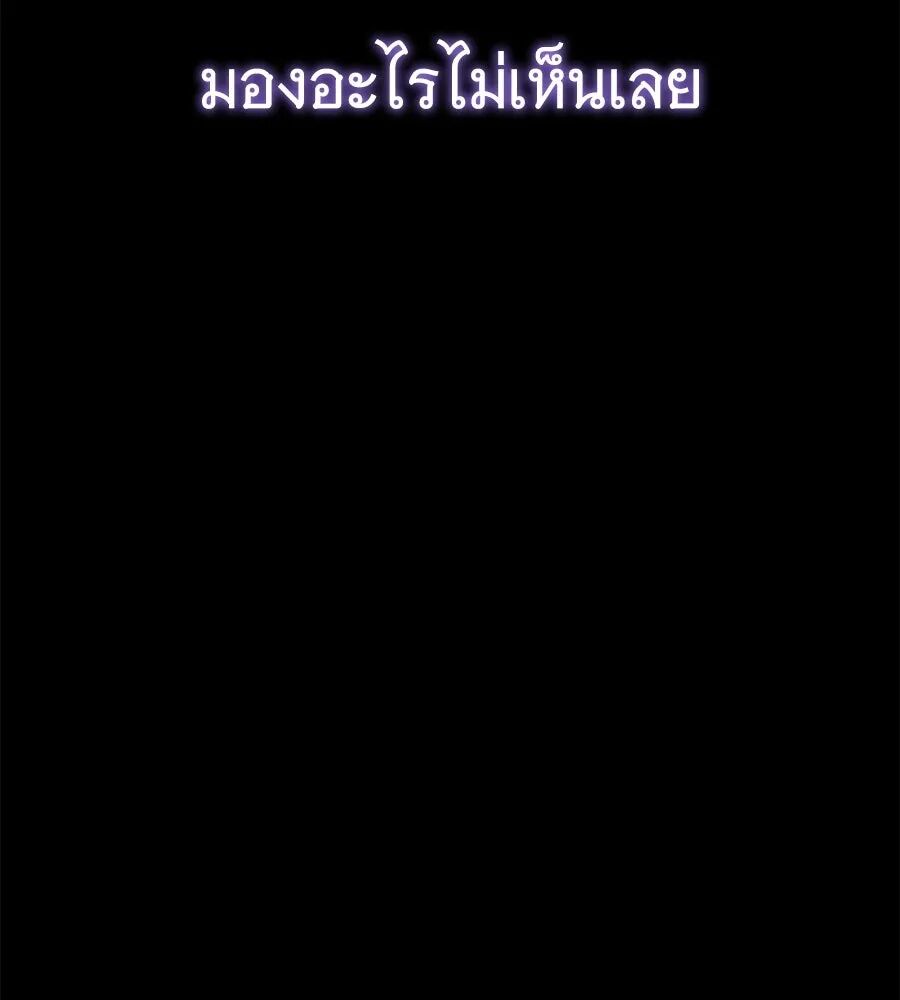 หน้า 160