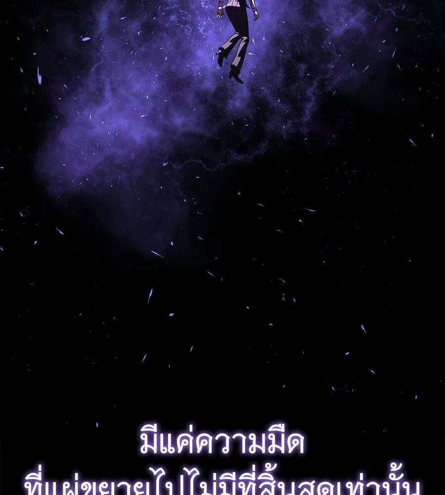 หน้า 152