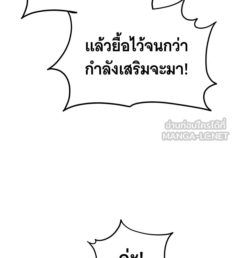 หน้า 177