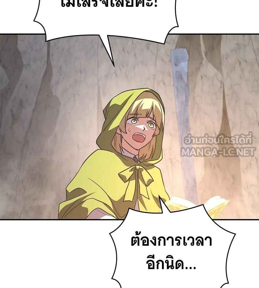 หน้า 189