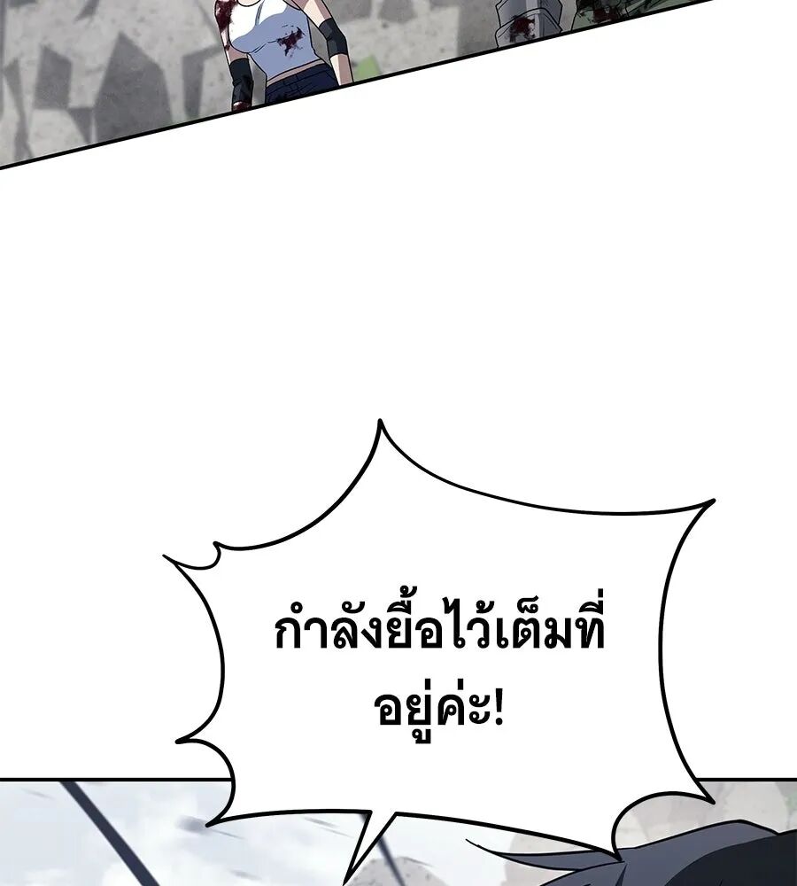 หน้า 184