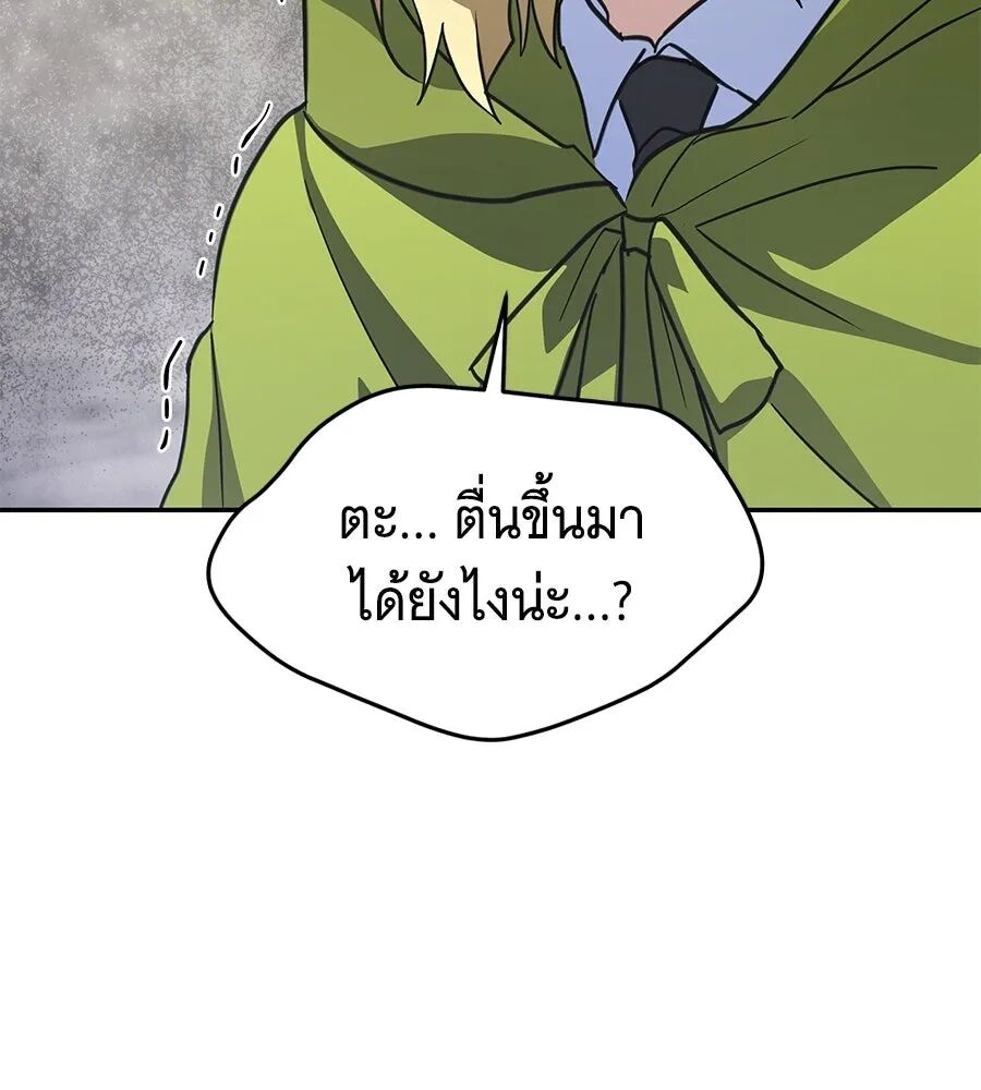 หน้า 199