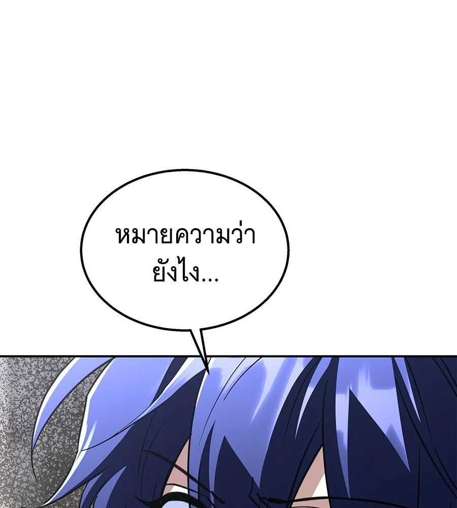 หน้า 200
