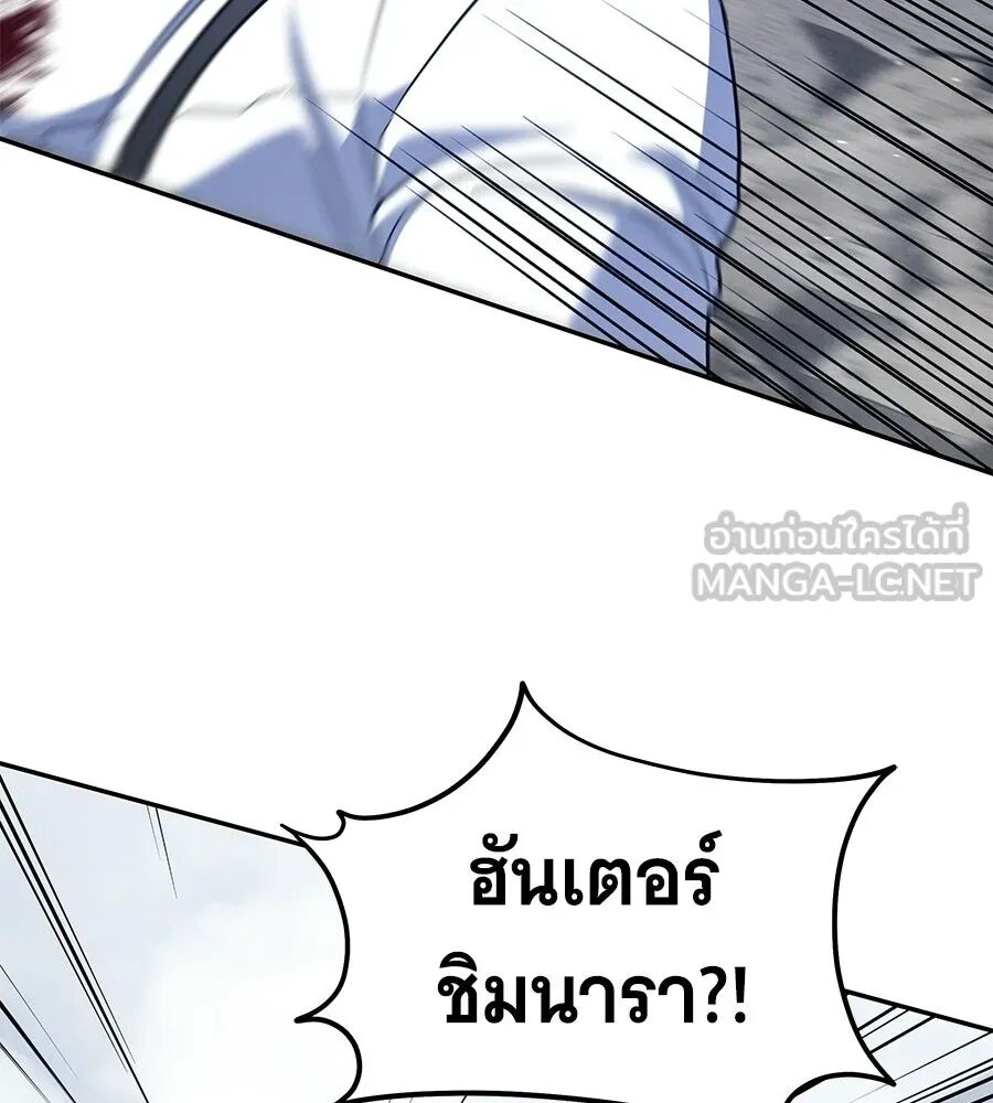 หน้า 210