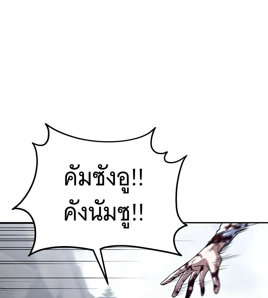 หน้า 218