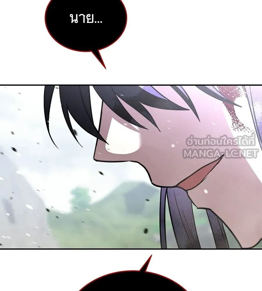 หน้า 225