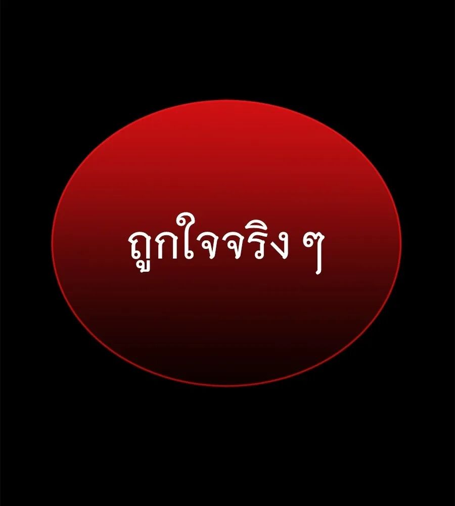 หน้า 229