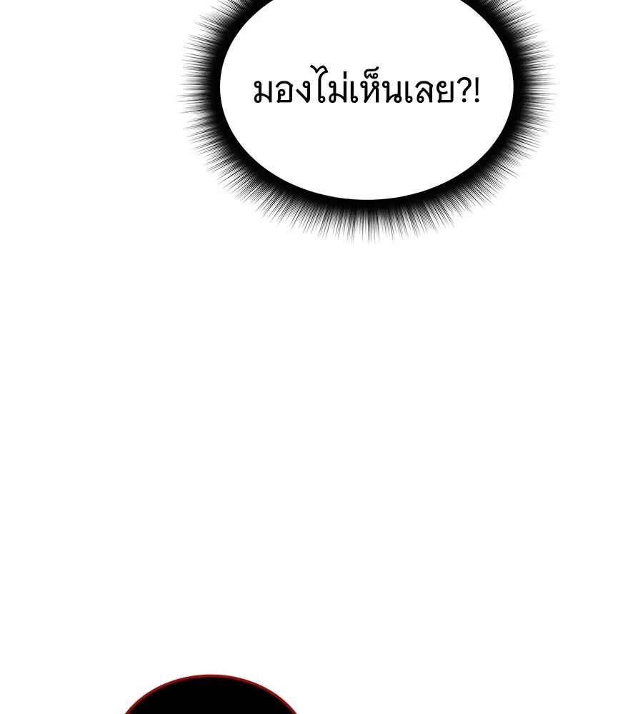 หน้า 224