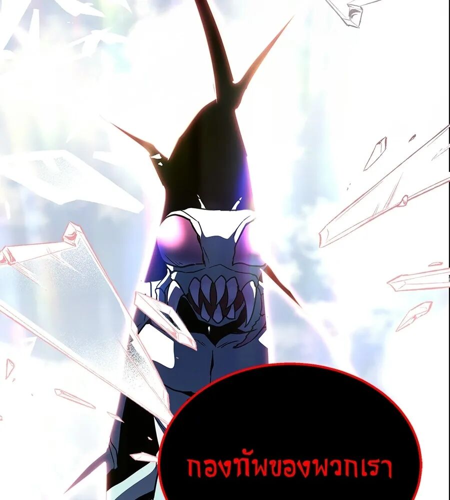 หน้า 89