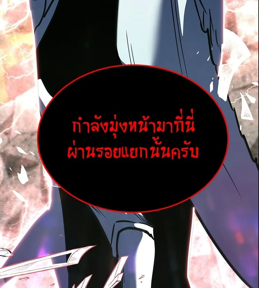 หน้า 92