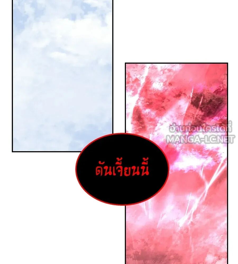 หน้า 96
