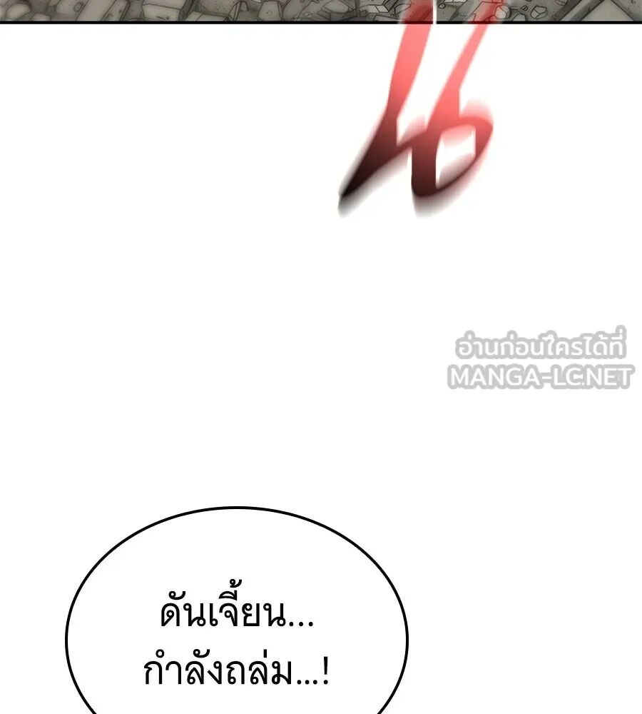 หน้า 102