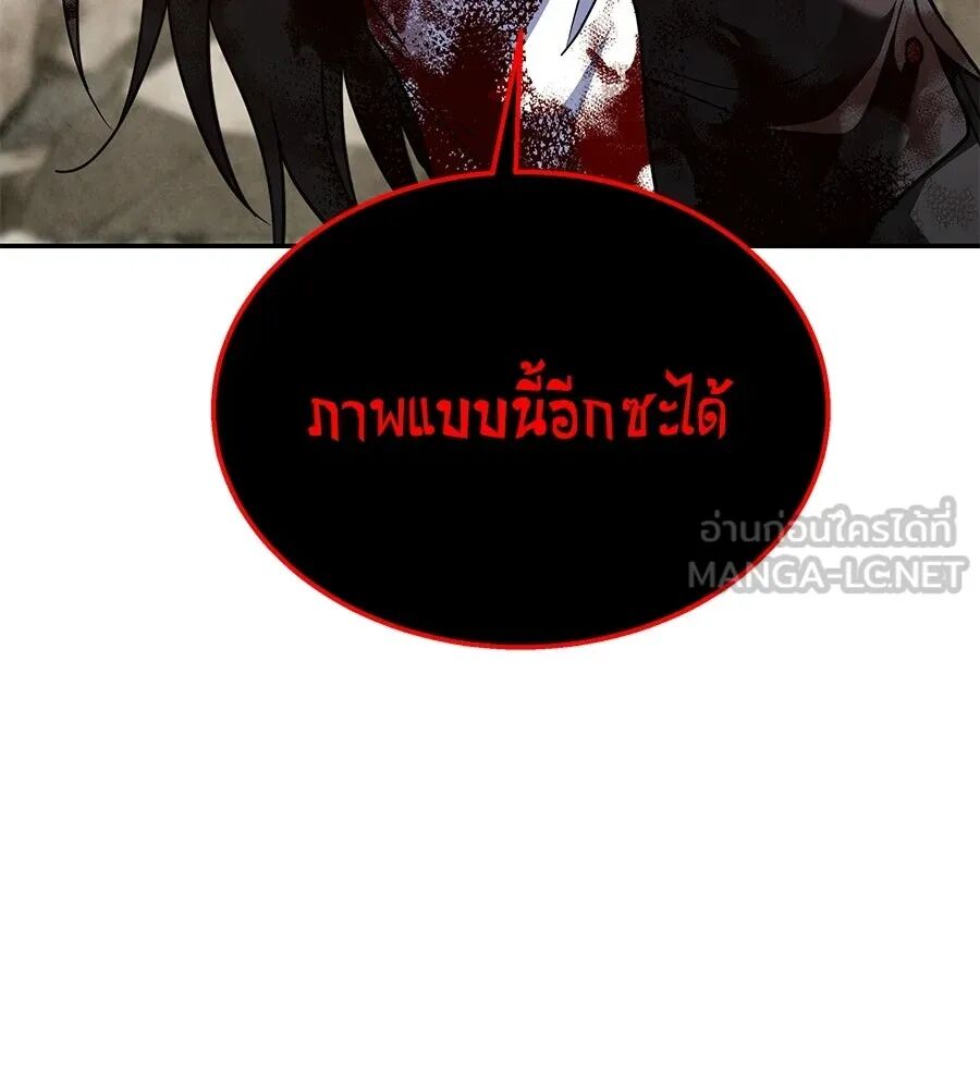 หน้า 108